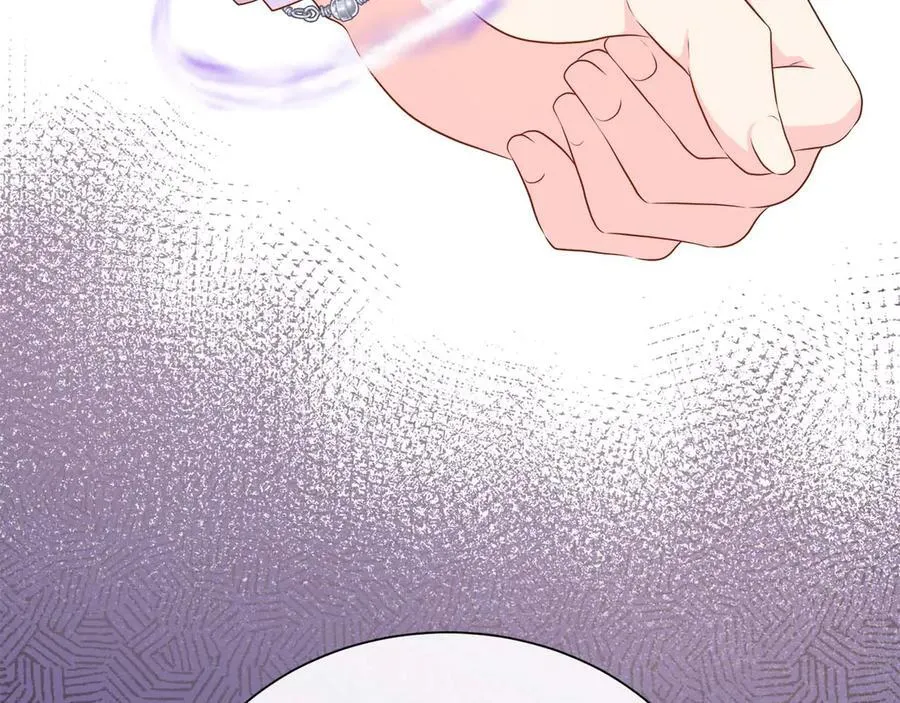 第111话 找上门的魔法师 第47页