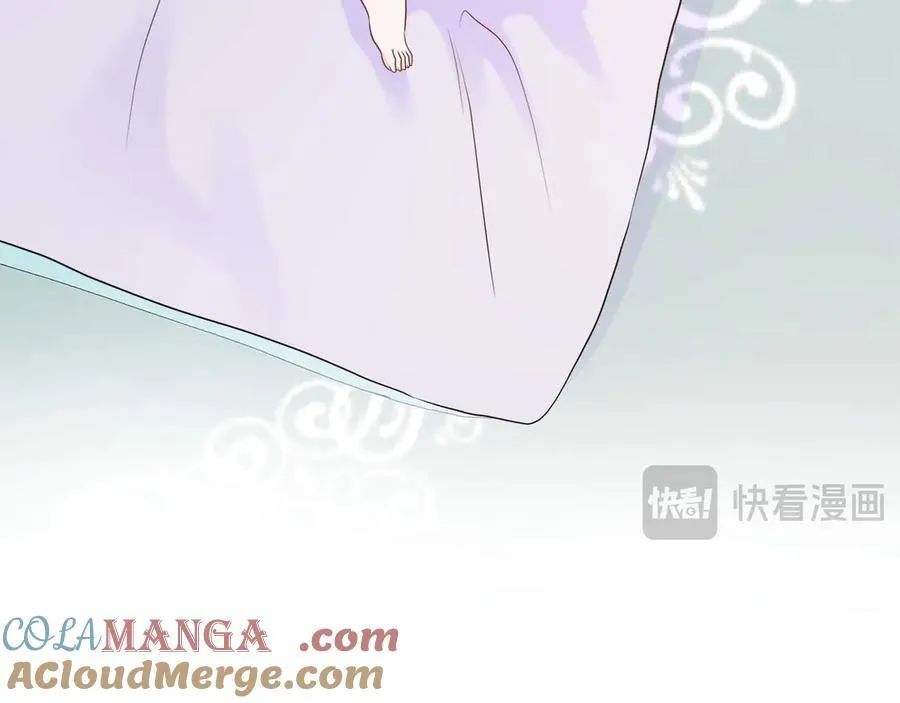 第111话 找上门的魔法师 第153页