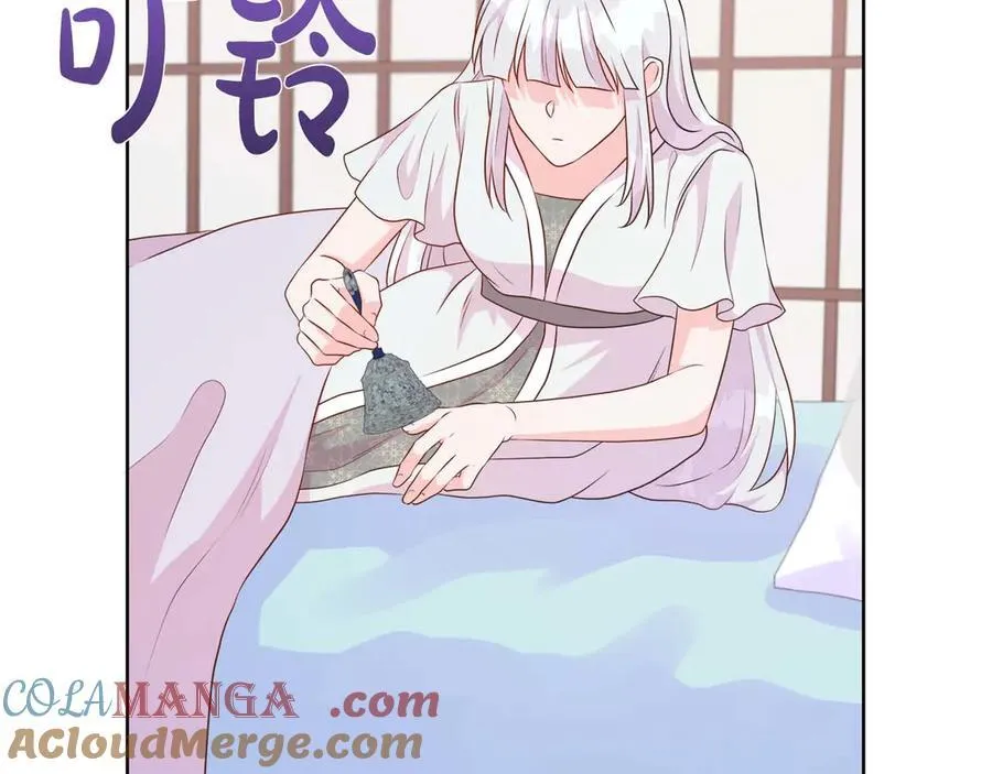 第111话 找上门的魔法师 第177页