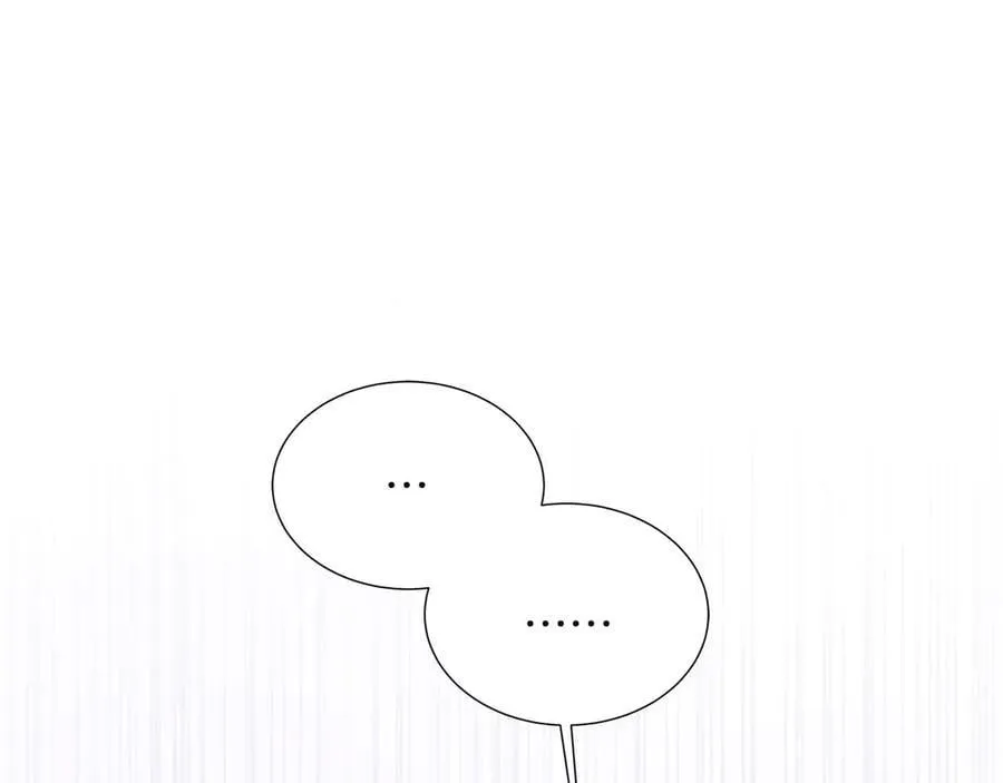 第111话 找上门的魔法师 第180页