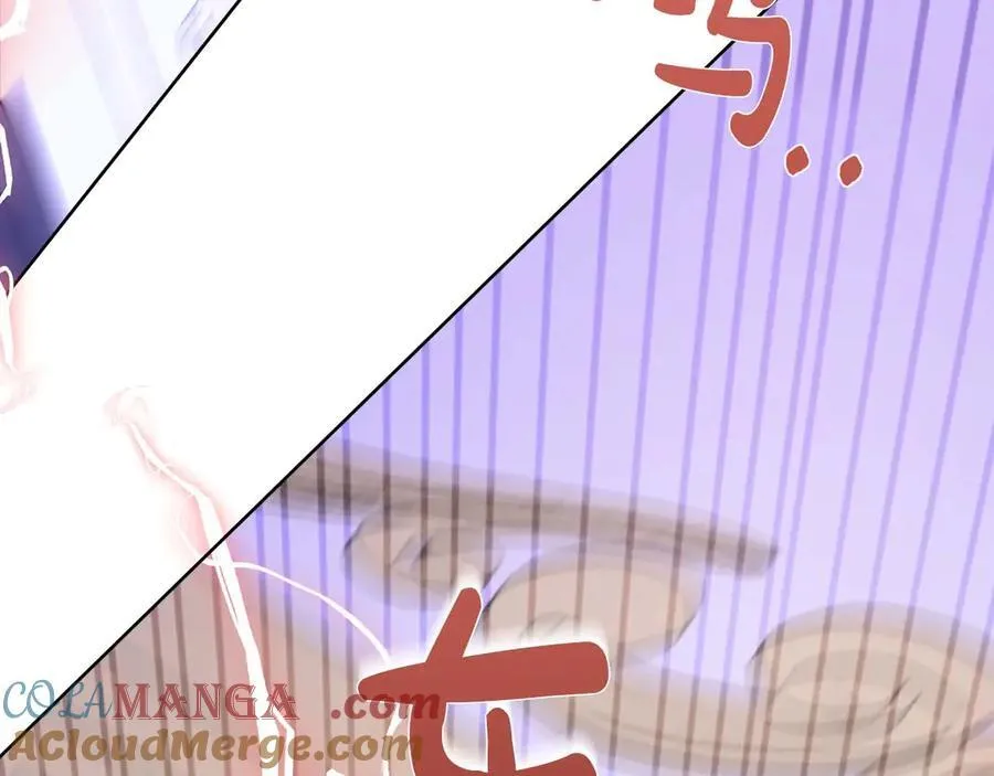 第111话 找上门的魔法师 第193页