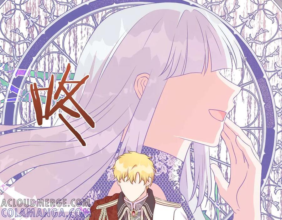 第112话 原作方向已变，接连二三的告白 第41页