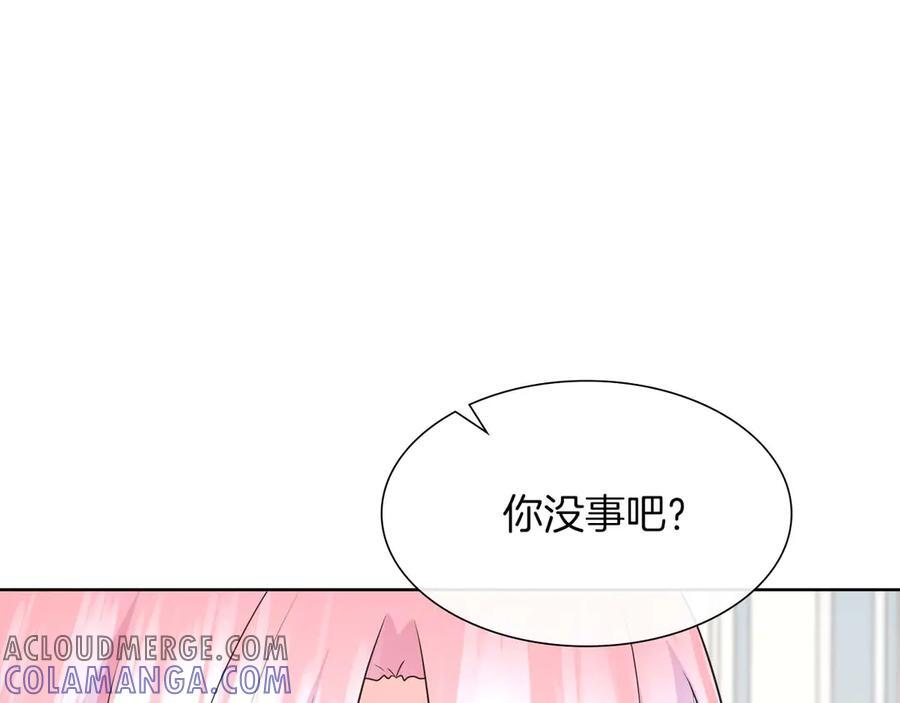 第112话 原作方向已变，接连二三的告白 第73页