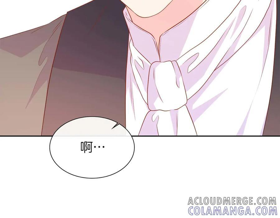 第112话 原作方向已变，接连二三的告白 第89页
