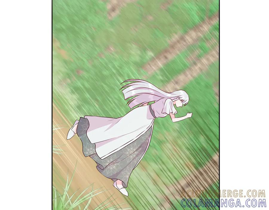 第113话 摊牌 第25页