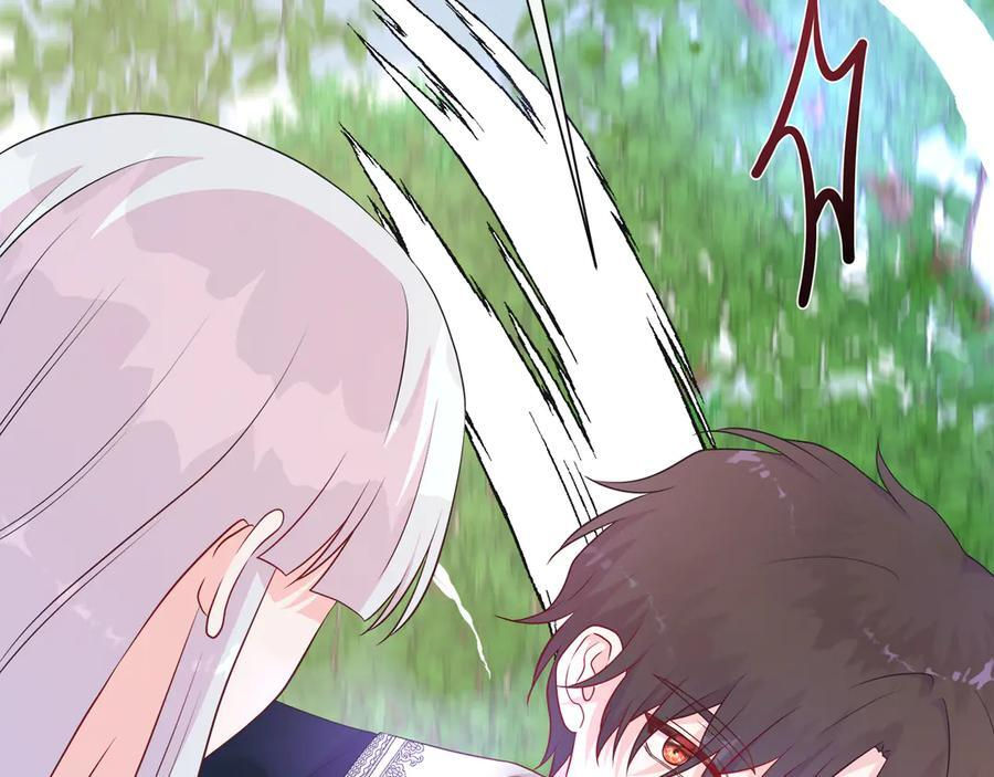 第113话 摊牌 第36页