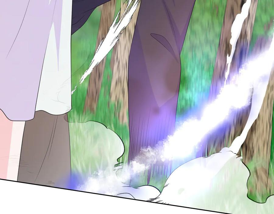 第113话 摊牌 第38页