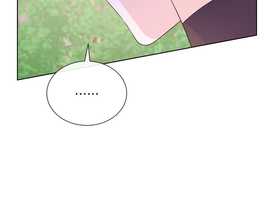 第113话 摊牌 第50页