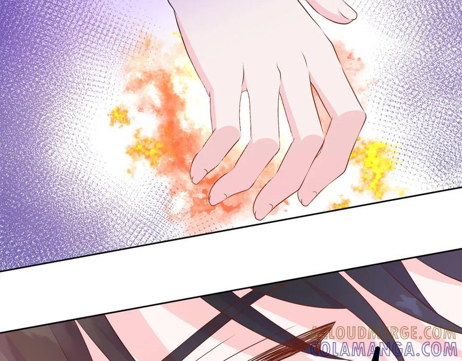第113话 摊牌 第61页