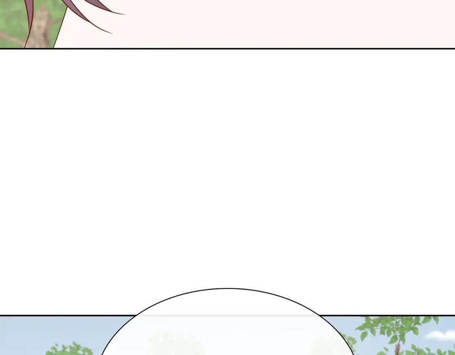 第113话 摊牌 第75页
