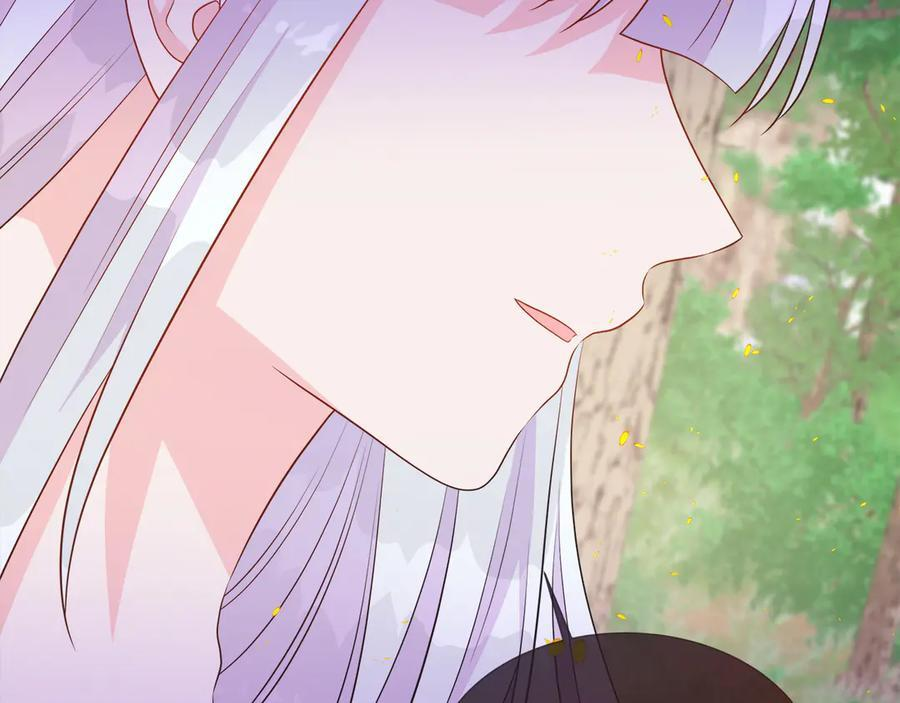 第113话 摊牌 第82页