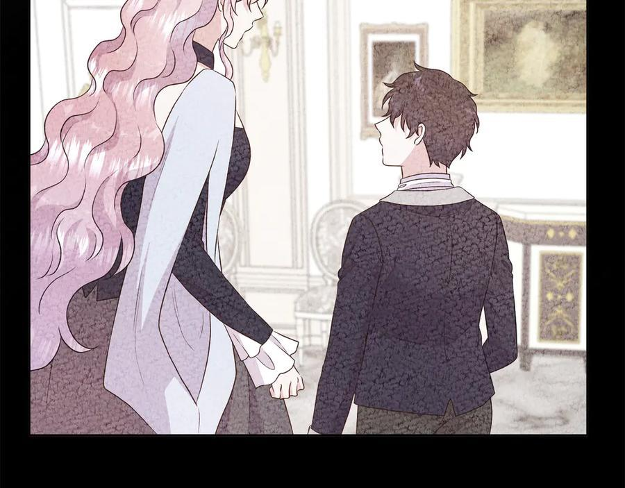 第113话 摊牌 第99页