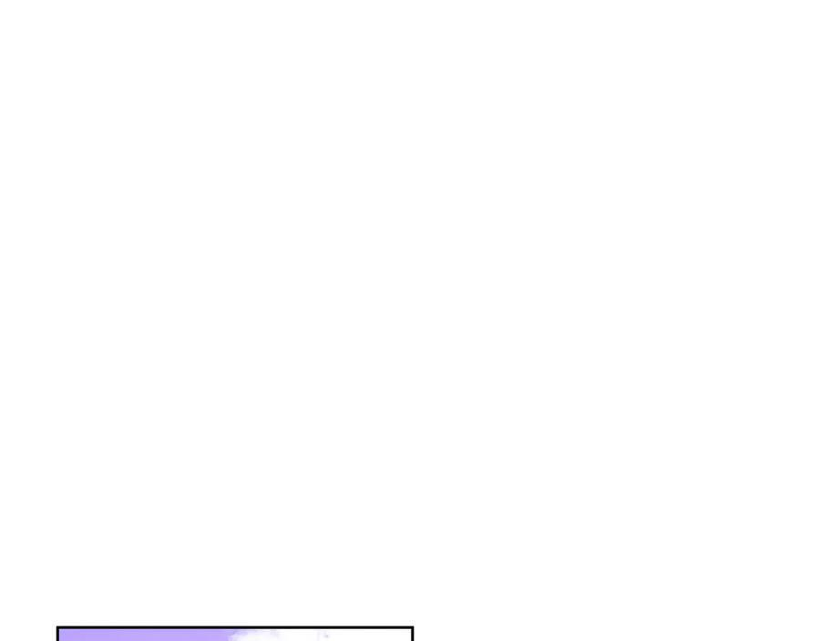 第113话 摊牌 第112页