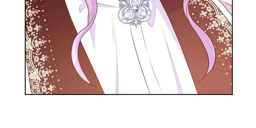 第113话 摊牌 第119页