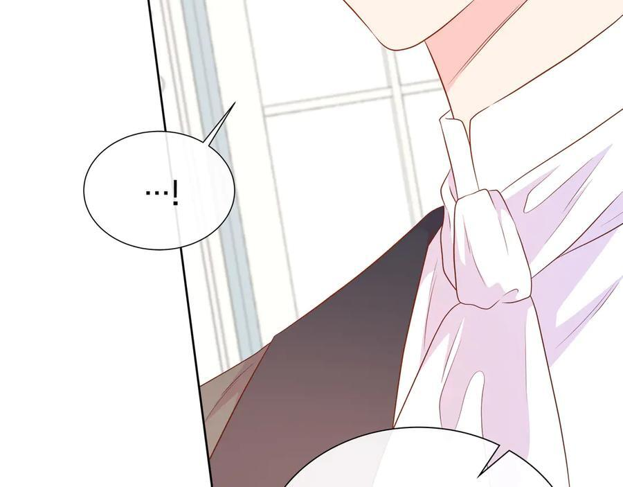 第113话 摊牌 第122页
