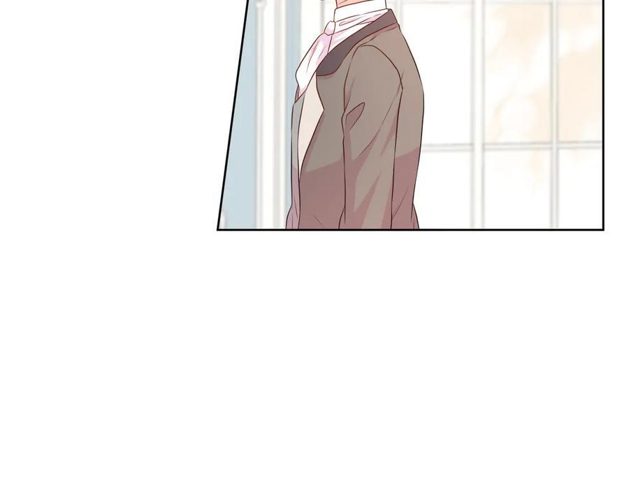 第113话 摊牌 第184页