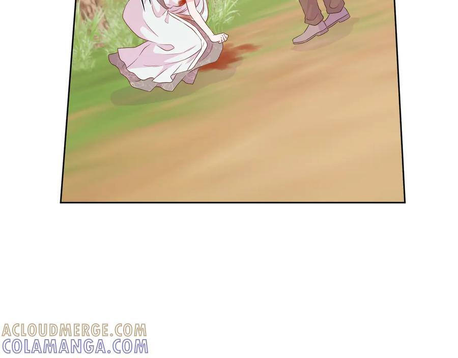 第114话 坏掉的感情 第13页