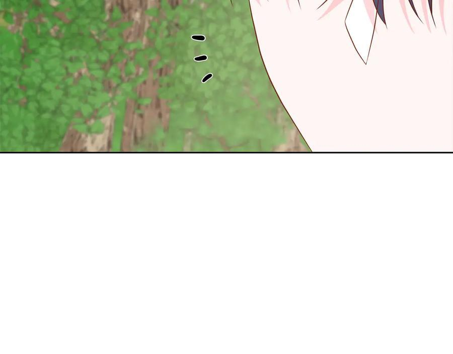 第114话 坏掉的感情 第15页