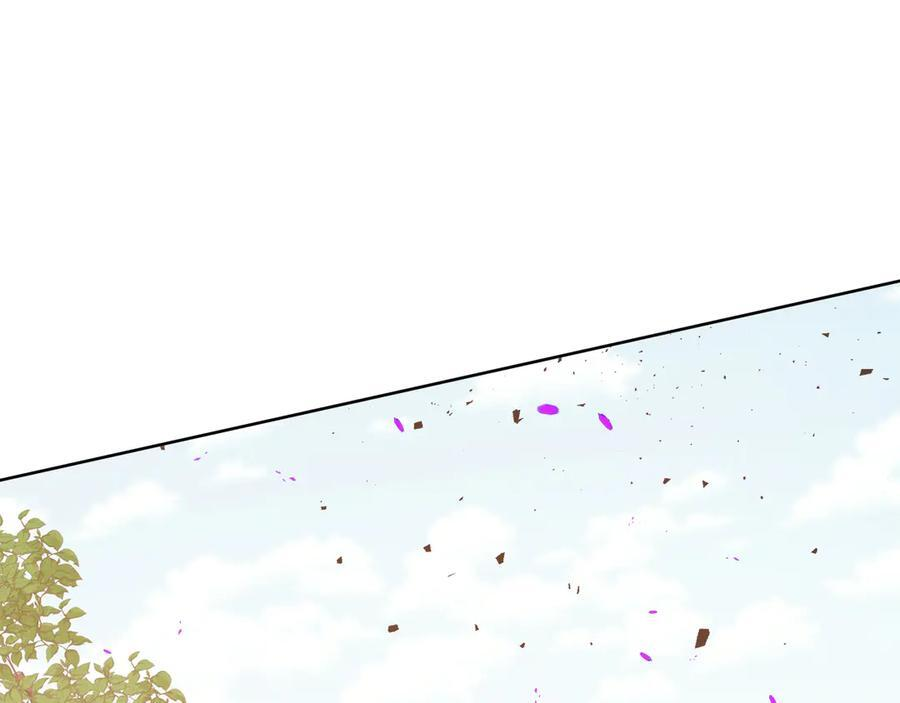 第114话 坏掉的感情 第48页