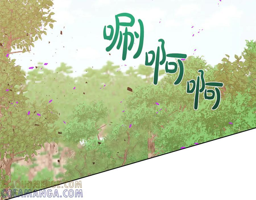 第114话 坏掉的感情 第49页