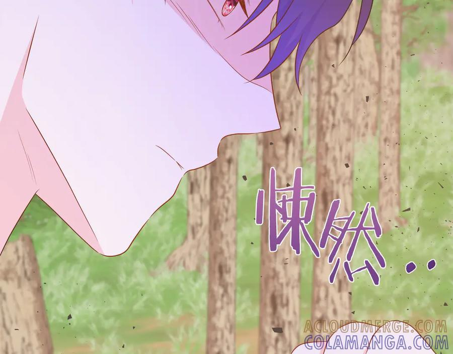 第114话 坏掉的感情 第61页