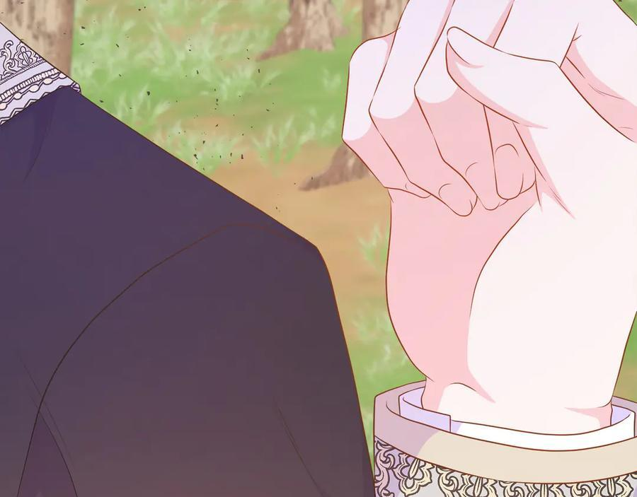 第114话 坏掉的感情 第62页