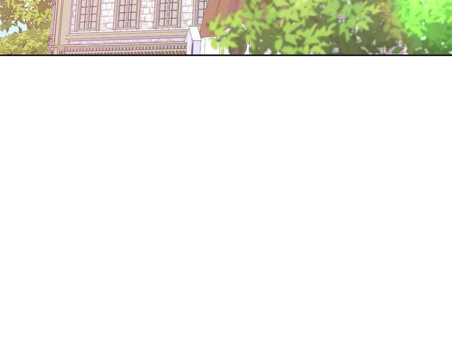 第114话 坏掉的感情 第90页