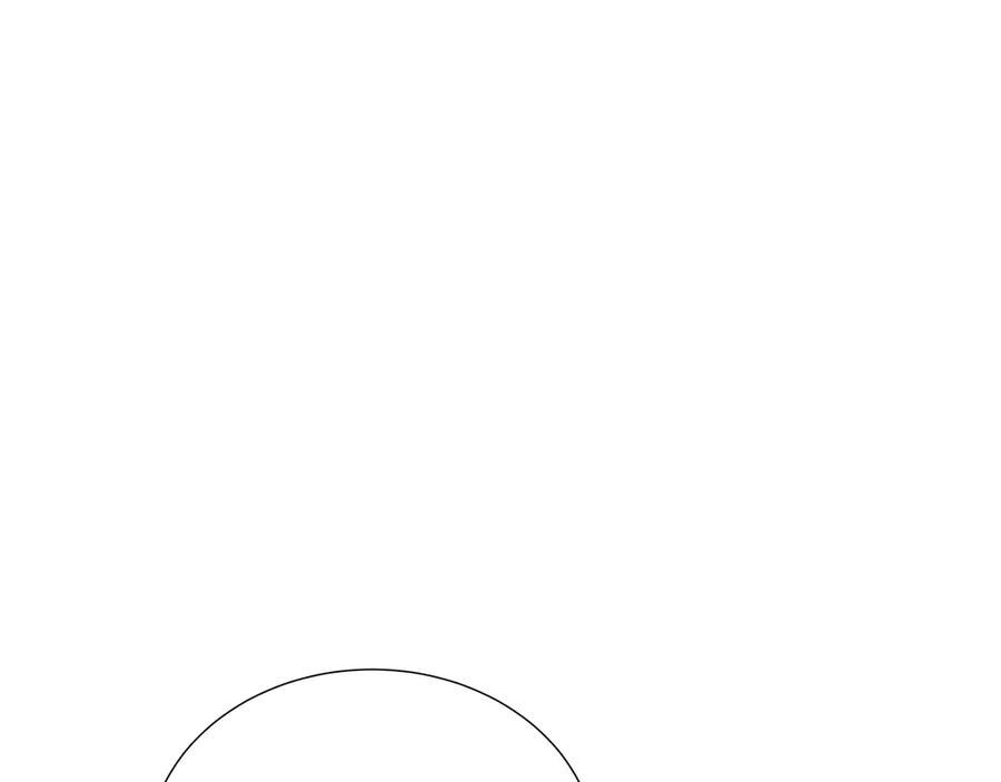 第114话 坏掉的感情 第114页