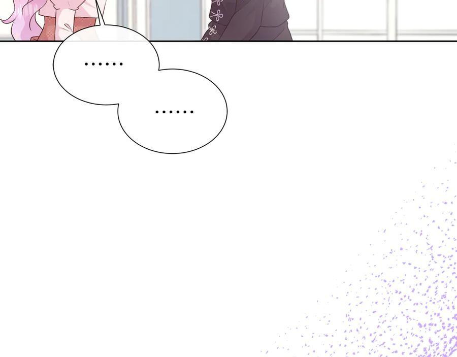 第114话 坏掉的感情 第122页