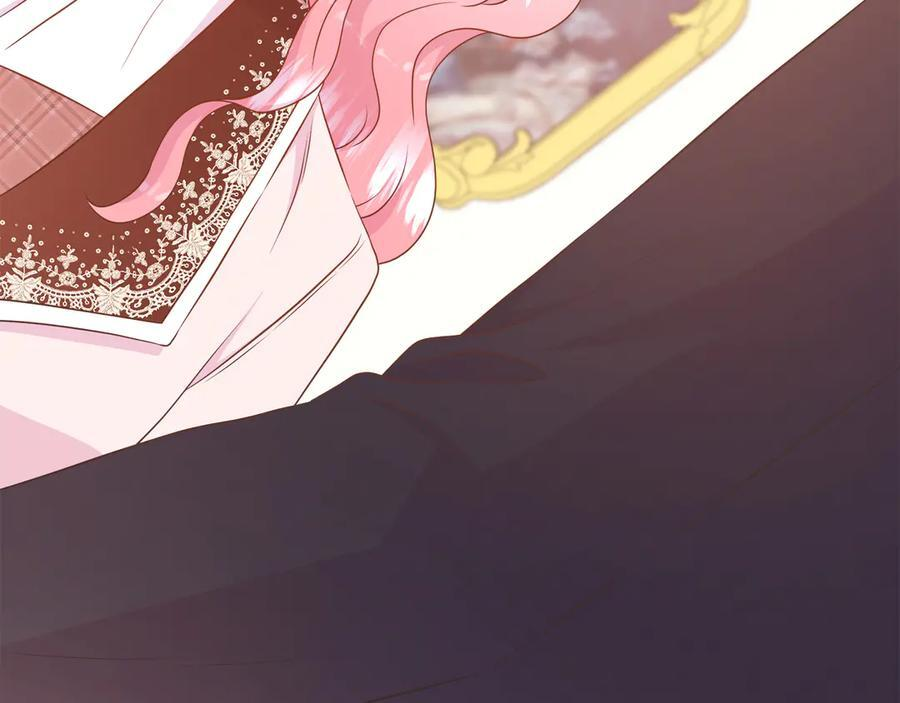 第114话 坏掉的感情 第127页