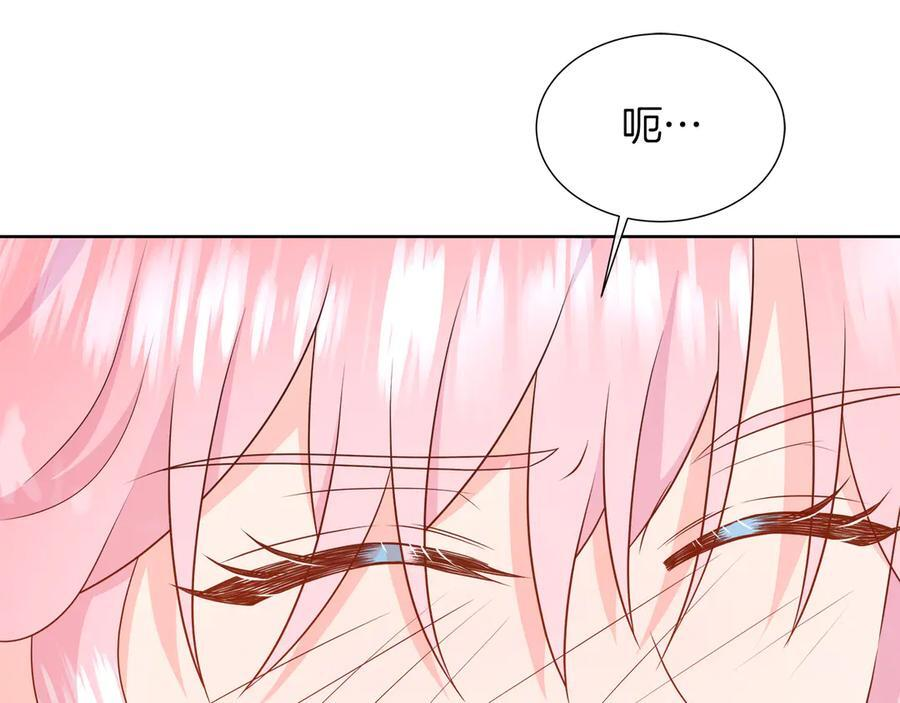 第114话 坏掉的感情 第144页