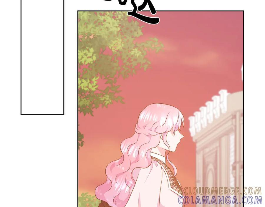 第114话 坏掉的感情 第177页