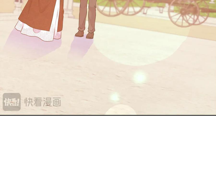 第114话 坏掉的感情 第212页