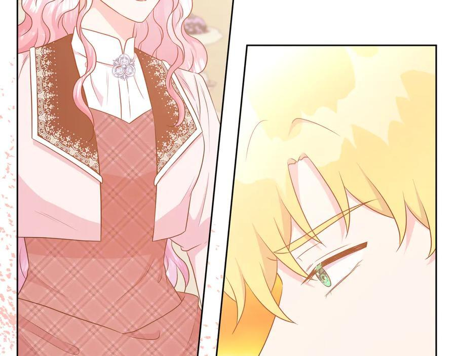 第114话 坏掉的感情 第215页