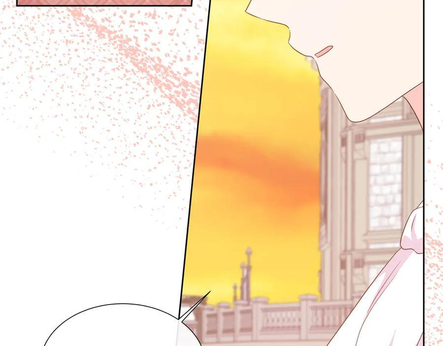 第114话 坏掉的感情 第216页