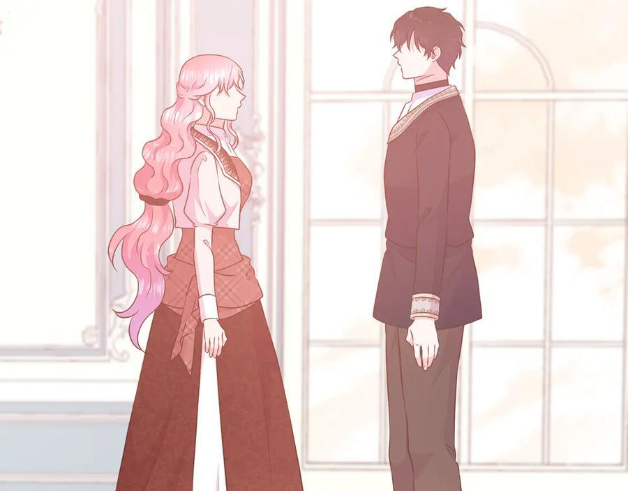 第114话 坏掉的感情 第230页