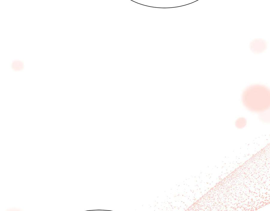 第115话 总是被否定的感情 第2页