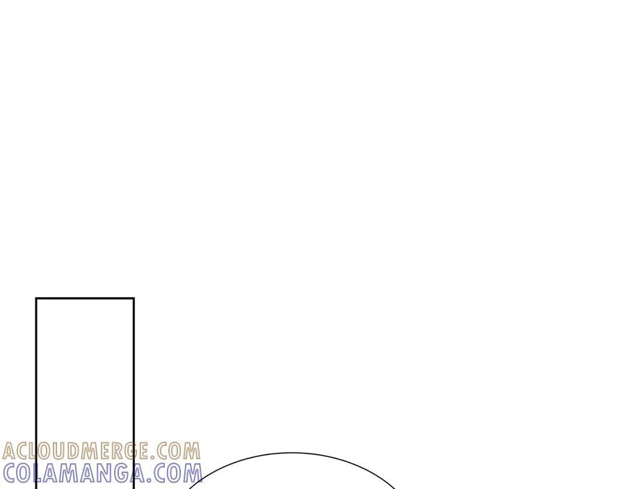 第115话 总是被否定的感情 第13页