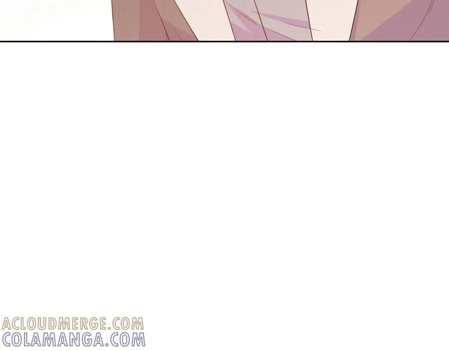 第115话 总是被否定的感情 第21页