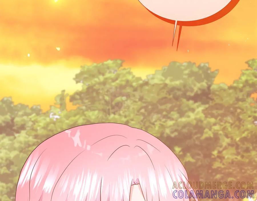 第115话 总是被否定的感情 第29页