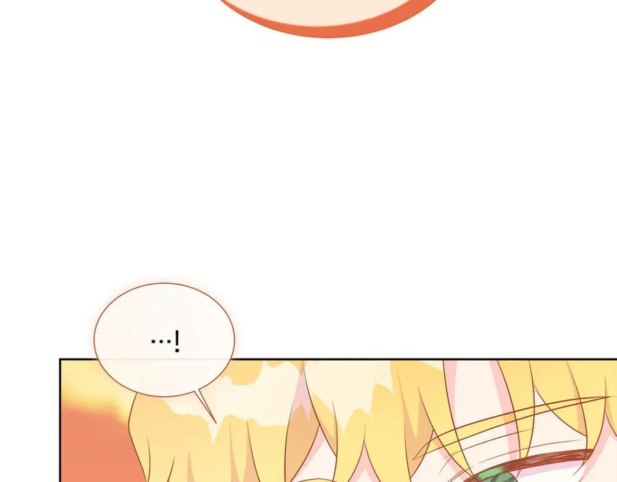 第115话 总是被否定的感情 第32页