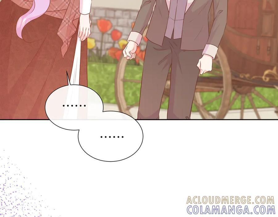 第115话 总是被否定的感情 第45页