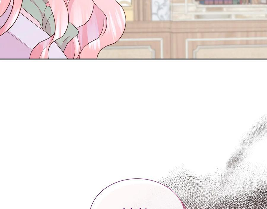 第115话 总是被否定的感情 第79页