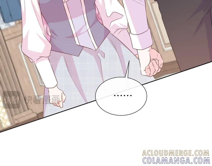 第115话 总是被否定的感情 第89页