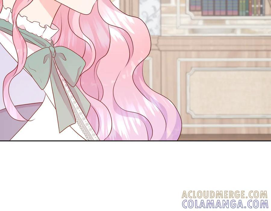 第115话 总是被否定的感情 第97页