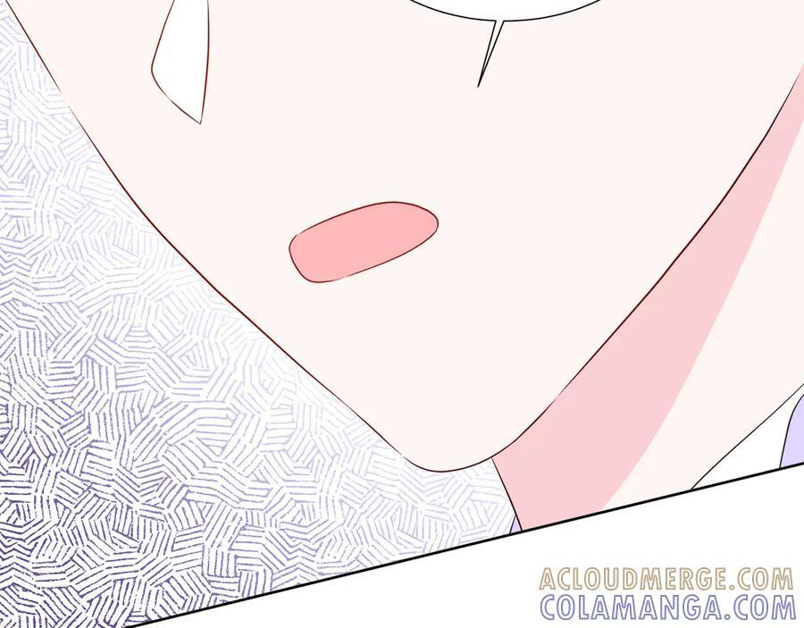 第115话 总是被否定的感情 第133页