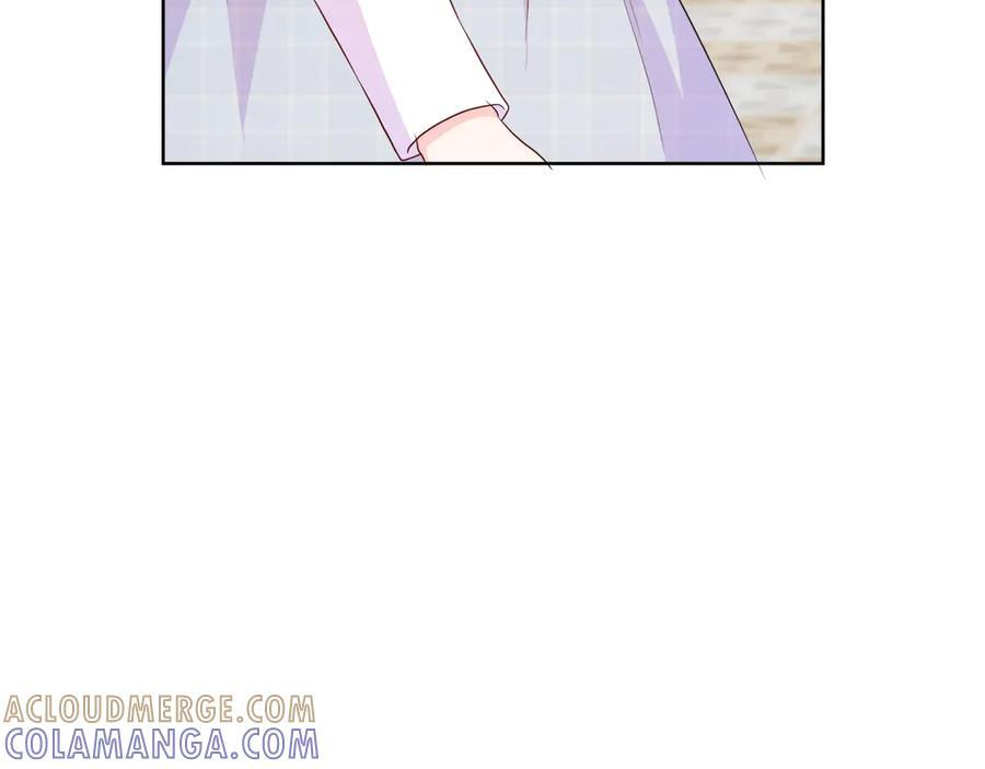 第115话 总是被否定的感情 第137页