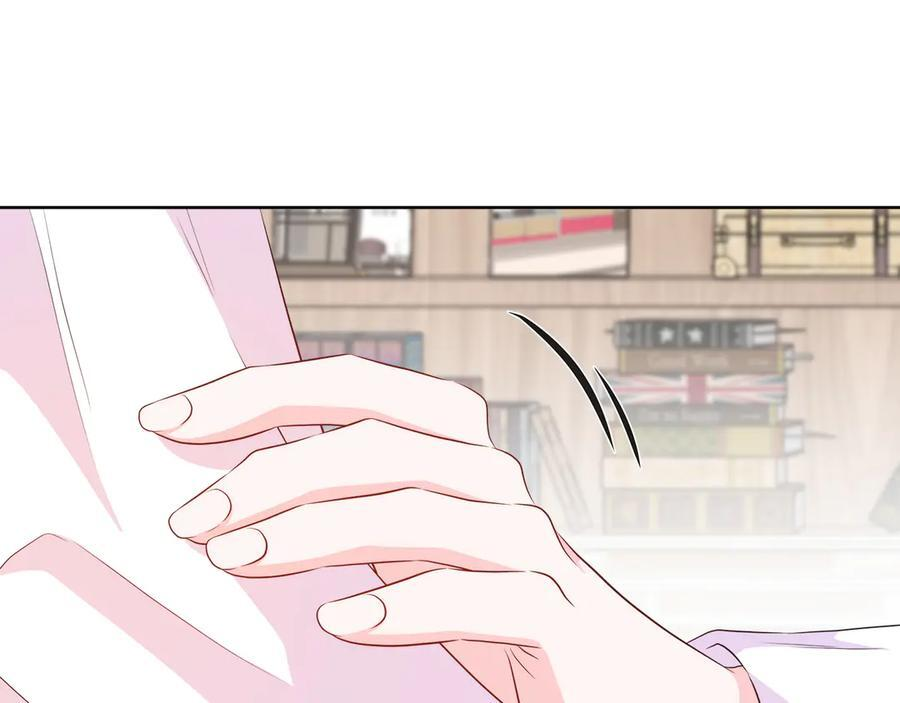 第115话 总是被否定的感情 第138页