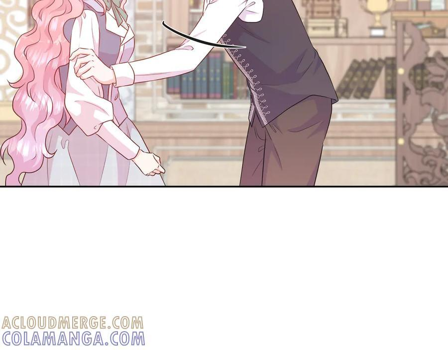 第115话 总是被否定的感情 第141页