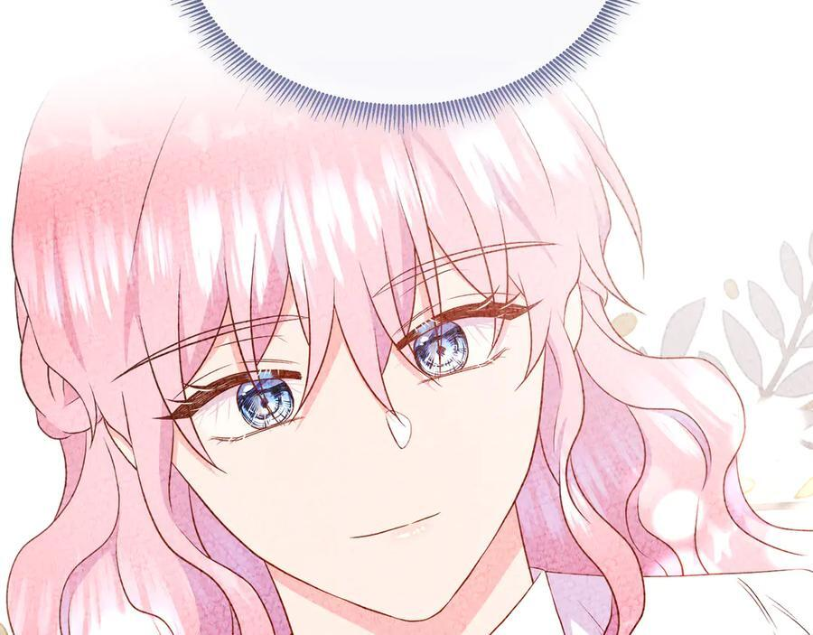 第115话 总是被否定的感情 第166页
